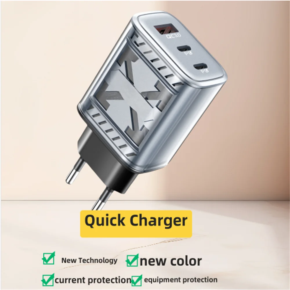 120W Fast Smart Charger