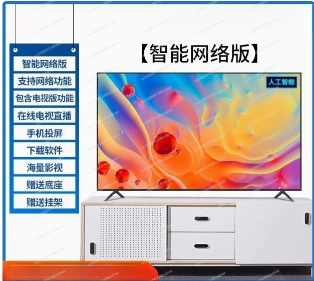 Led Tv 32 Inch Smart Tv