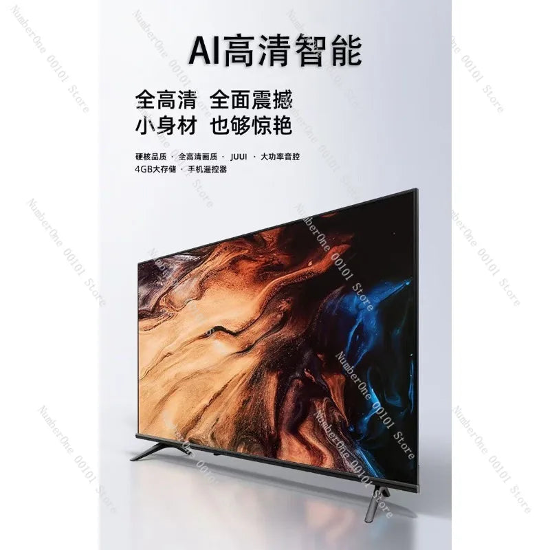 TV 55inch LCD