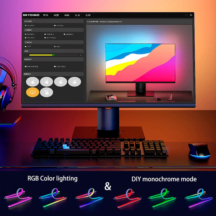 Gaming Monitor Light